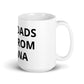 BEST DADS ARE FROM GHANA MUG